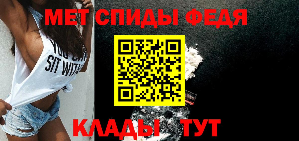 АМФ 98% Петрозаводск