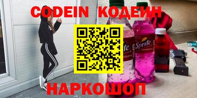 ешки Рузаевка