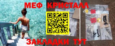 mdpv Севастополь