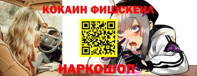 ешки Рузаевка