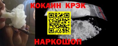 mdpv Севастополь