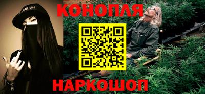 mdpv Севастополь