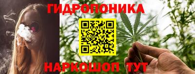 мяу мяу мука Рязань