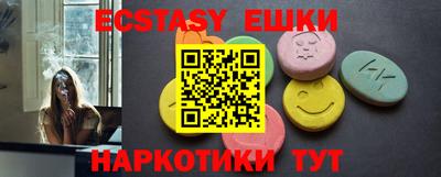 мяу мяу мука Рязань