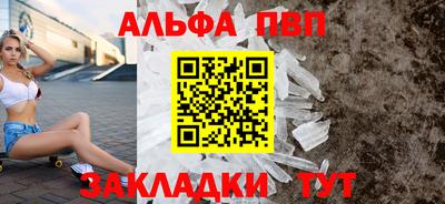 гидра Свободный