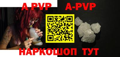 mdpv Севастополь