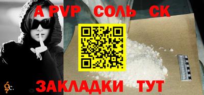 мяу мяу мука Рязань