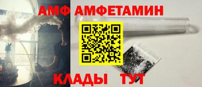 мяу мяу мука Рязань