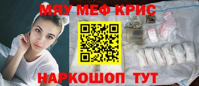 mdpv Севастополь
