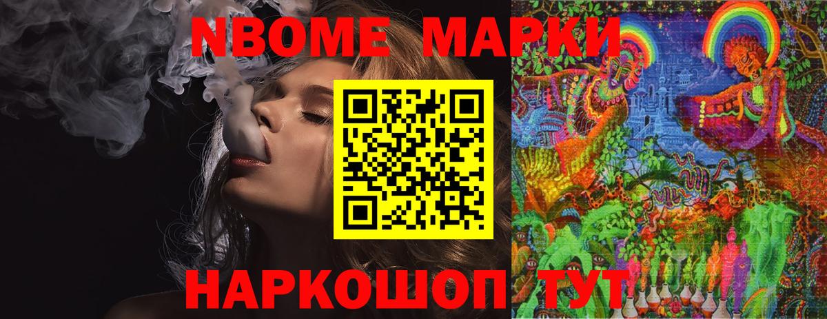 ЛСД экстази ecstasy  ссылка на мегу маркетплейс  Вход с VPN  Лсд 25 экстази  Петрозаводск  Лсд 25 экстази ecstasy 