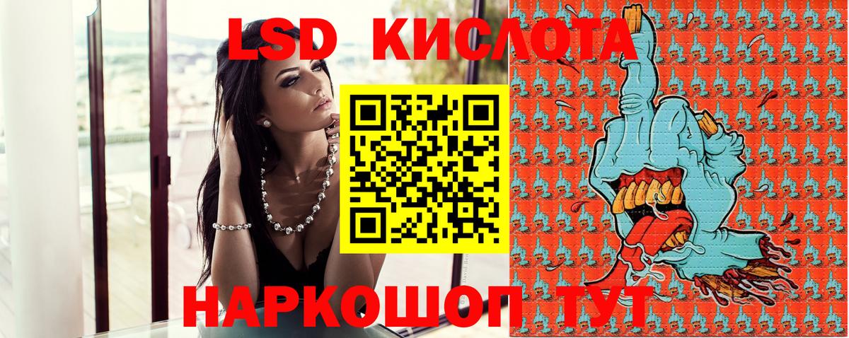 Марки N-bome 1500мкг  Вход с VPN  наркота  Марки N-bome 1500мкг  Петрозаводск 